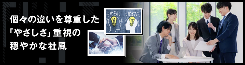 PwCコンサルティングの特徴・強み・社風・中途採用の対策も解説!