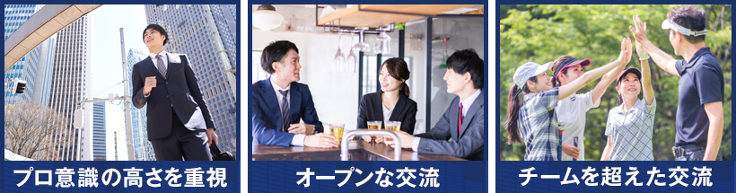 kpmg-strengths-company- culture