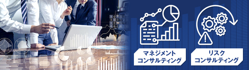 kpmg-strengths-consulting