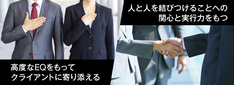 eyscmid-career-recruitment-difficulty2