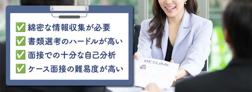 kpmgmid-career-recruitmentdifficulty2