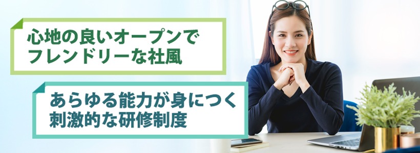 kpmg-job-change2